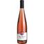 Вино Aigue Marine AOP Rose d'Anjou 2022 розовое полусухое 0.75 л - миниатюра 1