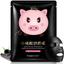 Маска для лица Images Piggy Yogurt Refreshing Black, 25 г - миниатюра 3