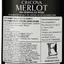 Вино Cricova Merlot Ornament, червоне, напівсолодке, 0.75 л - мініатюра 3