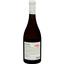 Вино Sofiko Alazani Valley напівсолодке, біле, 0,75 л - мініатюра 2