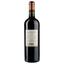Вино Domaine La Baume Merlot червоне сухе, 0,75 л, 14% (674252) - мініатюра 2