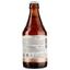 Пиво Chimay Red+Triple+Blue + келих, 9%, 0,99 л (3 шт. по 0,33 л) (598138) - мініатюра 8