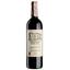 Вино Chateau Galau Cotes de Bourg, красное, сухое, 13,5%, 0,75 л (7306) - миниатюра 1