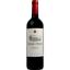 Вино Chateau L'Enclos Pomerol AOC 2015 червоне сухе 0.375 л - мініатюра 1