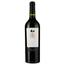 Вино Les Hauts de Goelane La Part des Anges AOP Bordeaux 2020 червоне сухе 0.75 л - мініатюра 1