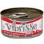 Вологий корм для котів Vibrisse Jelly, тунець креветки в желе, 70 г (C1018425) - мініатюра 1