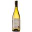 Вино Santa Lucia Winemaker Selection Sauvignon, 13%, 0,75 л (637672) - миниатюра 1