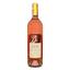 Вино Domaine Gavoty Cotes de Provence Cuve Clarendon Rose, 0,75 л, 14% (688986) - миниатюра 1