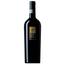 Вино Feudi di San Gregorio, Fiano di Avellino, біле, сухе, 12,5%, 0,75 л (6937) - мініатюра 1