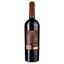Вино Adjari Pirosmani, червоне, напівсухе, 0,75 л - мініатюра 2
