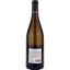 Вино Vincent Girardin Bourgogne Chardonnay AOC Cuvee Saint-Vincent, біле, сухе, 0,75 л - мініатюра 2