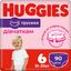 Підгузки-трусики для дівчаток Huggies Pants 6 (15-25 кг), 90 шт. - мініатюра 1