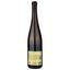 Вино Zind-Humbrecht Gewurztraminer Roche Calcaire 2020, белое, полусухое, 0,75 л (W8146) - миниатюра 2