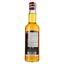 Віскі Lighthouse Blended Scotch Whisky Peated 40% 0.7 л - мініатюра 2