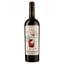 Вино Naturalmente Rosso, червоне, сухе, 0,75 л - мініатюра 1