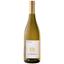 Вино J. Hofstatter Pinot Grigio Alto Adige, біле, сухе, 13%, 0,75 л - мініатюра 1