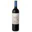 Вино La Mascota Cabernet Sauvignon, червоне, сухе, 14%, 0,75 л (8000009483334) - мініатюра 1