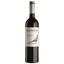 Вино Casa Santos Lima Valcatrina, червоне, сухе, 14,5%, 0,75 л (30993) - мініатюра 1