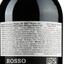 Вино Case Paolin Rosso del Milio Merlot Carmenre, 13,5%, 0,75 л (ALR16312) - миниатюра 3