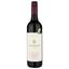 Вино Nugan Estate Shiraz McLaren Parish Vineyard, красное, сухое, 0,75 л (09250) - миниатюра 1