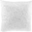Подушка спанбонд Saffran, холлофайбер, 40х40 см, белый (УП00029) - миниатюра 1