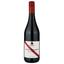 Вино d'Arenberg D'Arry's Original Shiraz Grenache, красное, сухое, 0,75 л (04779) - миниатюра 1