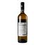 Вино Shabo Класика, біле, напівсолодке, 13%, 0,75 л (374312) - мініатюра 4