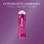 Интимная гель-смазка Durex Play Cherry, со вкусом и ароматом вишни (лубрикант), 50 мл (3231112) - миниатюра 3