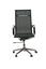 Крісло офісне Special4You Solano mesh black (E0512) - мініатюра 2