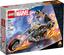 Конструктор LEGO Super Heroes Призрачный Всадник Робот и мотоцикл, 264 деталей (76245) - миниатюра 2