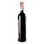 Червоне сухе вино Kartuli Vazi Saperavi, червоне, сухе, 12%, 0,75 л (226786) - мініатюра 3