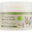 Крем для тіла BIOselect Nourishing Body Butter 200 мл - мініатюра 1