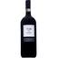 Вино Verga Le Rubinie Barbera D´Asti DOCG, червоне, сухе. 12%, 0,75 л (ALR6143) - мініатюра 1