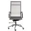 Офісне крісло Special4You Solano mesh grey (E6033) - мініатюра 2