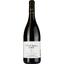 Вино Chateau Belles Eaux Les Coteaux Rouge 2021 Languedoc AOP красное сухое 0.75 л - миниатюра 2