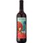 Вино Beykush Winery Артания, 9,5-14%, 0,75 л (827315) - миниатюра 1