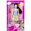 Лялька Barbie Моя перша Barbie Брюнетка з білченям (HLL22) - мініатюра 1