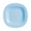 Тарілка десертна Luminarc Carine Light Blue, 19х19 см (6469181) - мініатюра 1