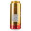 Пиво Ceska Koruna Lager світле, 4.7%, з/б, 0.5 л - мініатюра 2