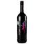 Вино Kumala Pinotage WO, красное, сухое, 13,5%, 0,75 л - миниатюра 1