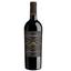 Вино Rocca di Montemassi Sassabruna, червоне, сухе, 13,5%, 0,75 л - мініатюра 1