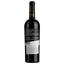 Вино Cantele Salice Salentino Riserva, червоне, сухе, 0,75 л - мініатюра 2