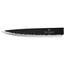 Нож слайсерный Krauff Samurai, 20,5 см, черный (29-243-017) - миниатюра 2