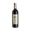 Вино Chateau La Rode, красное, сухое, 0,75 л - миниатюра 1