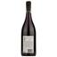 Вино Leyda Pinot Noir Reserva, червоне, сухе, 13,5%, 0,75 л (32624) - мініатюра 2