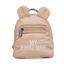 Детский рюкзак Childhome My first bag, бежевый (CWKIDBPBE) - миниатюра 2