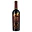Вино Adjari Doluri, красное, полусладкое, 0,75 л - миниатюра 1
