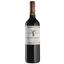 Вино Montes Cabernet Sauvignon Alpha, червоне, сухе, 0,75 л (07248) - мініатюра 1
