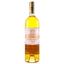 Вино Chateau Coutet 2015 АОС/AOP, 14%, 0,75 л (839525) - мініатюра 1