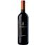 Вино Cantina Castelnuovo del Garda Bardolino, червоне, сухе, 12%, 0,75 л (8000009446410) - мініатюра 1